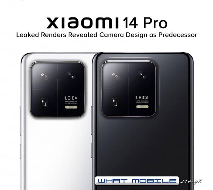 Xiaomi 14 Pro - Future Predictions