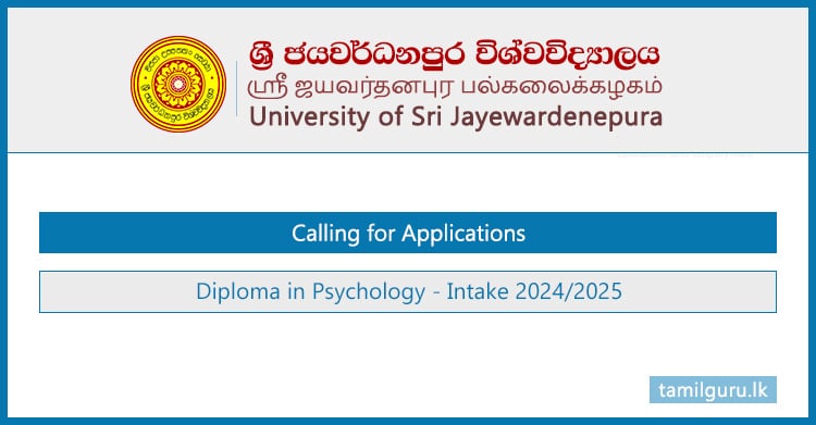 Diploma In Psychology 2024