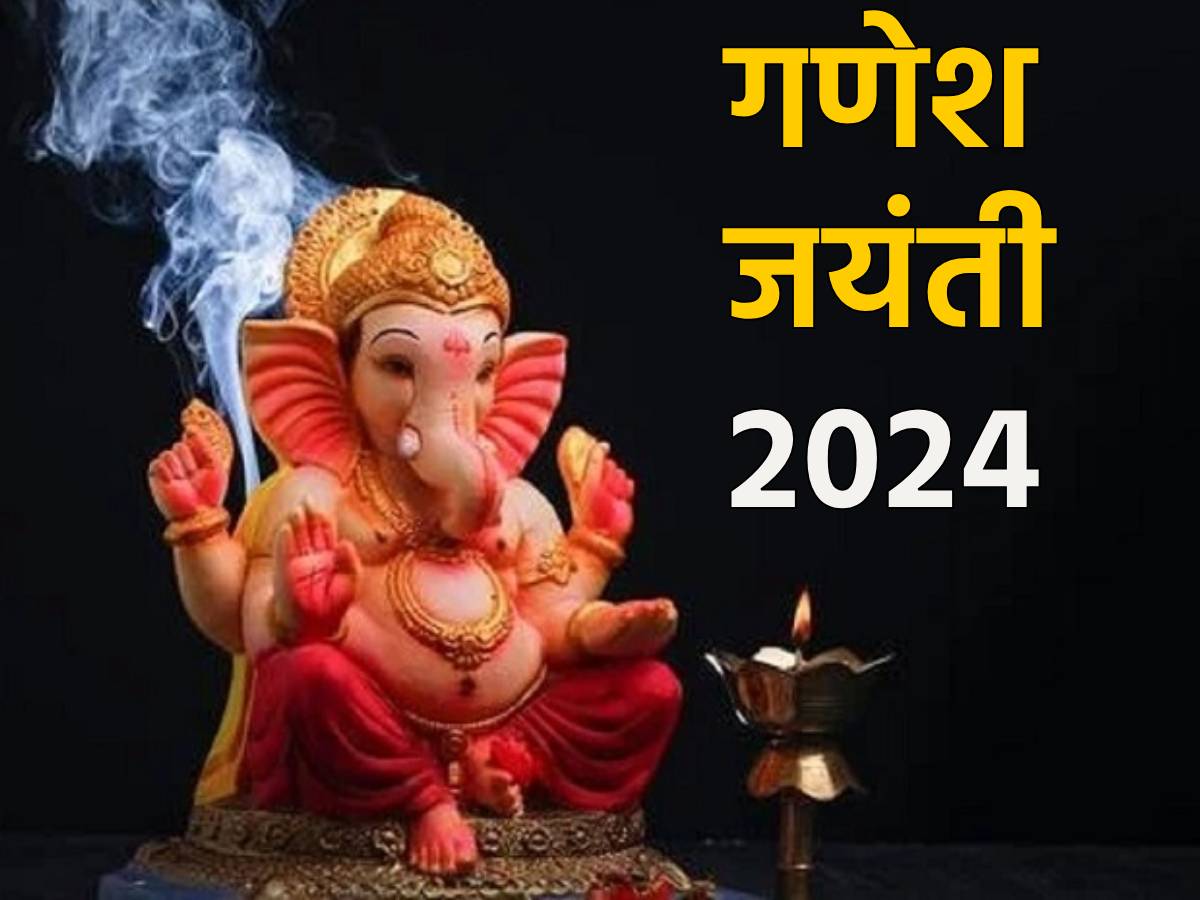 Ganesh Apartment Near Me 2024