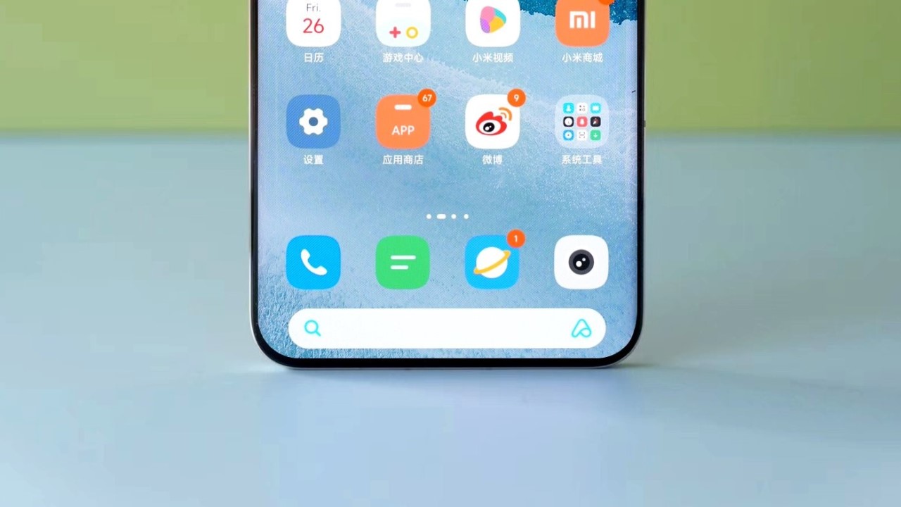 Xiaomi 14 Pro Display Quality Analysis