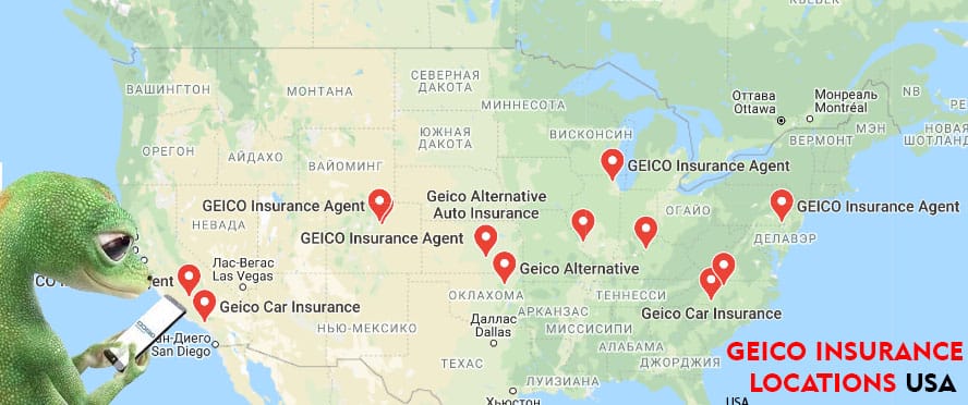 Geico Locations Near Me