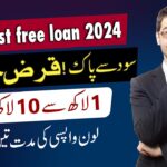 Applying For Business Loans October 2024