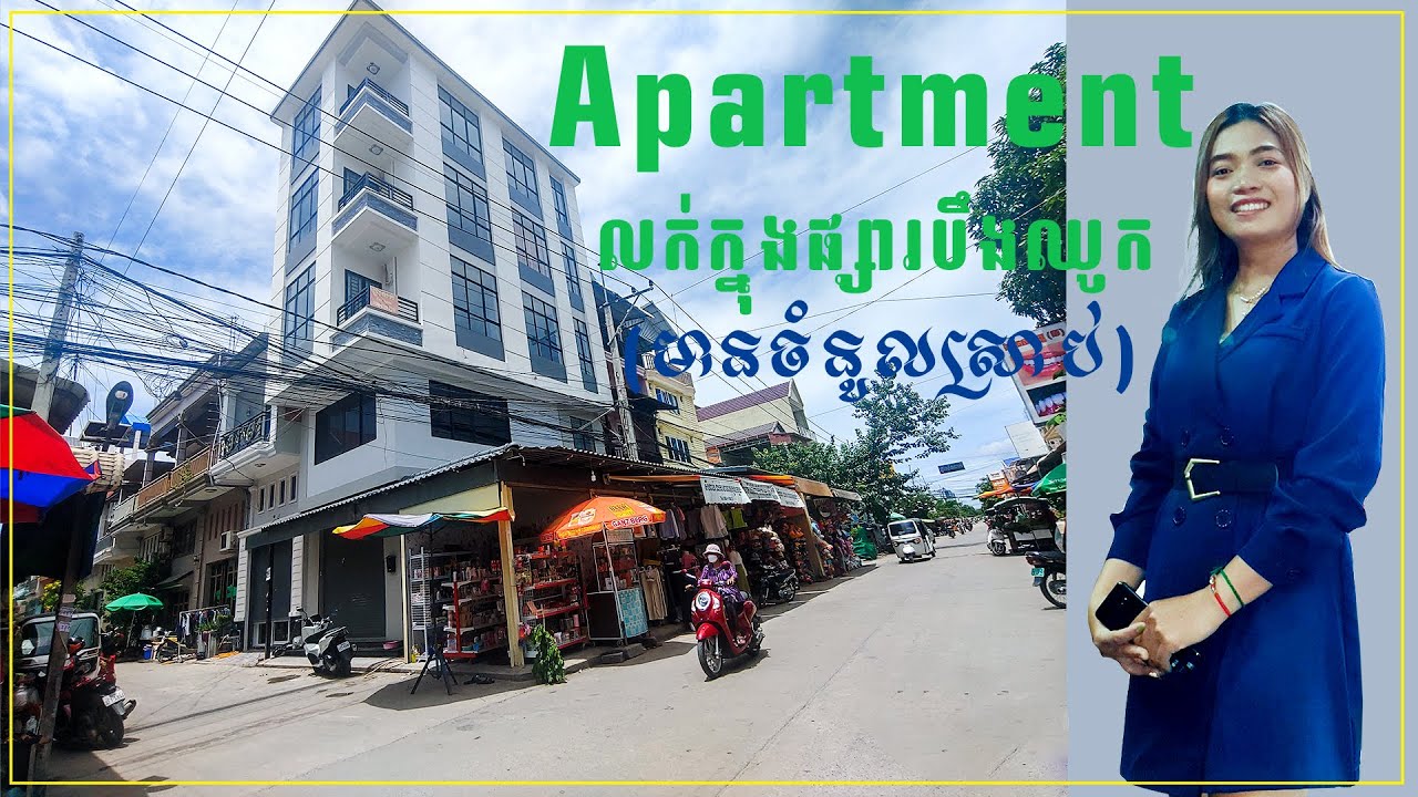 M On Mary Apartments For Rent 2024